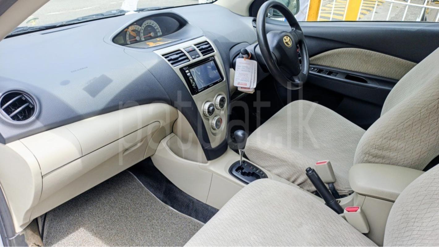 Advertisement image 6