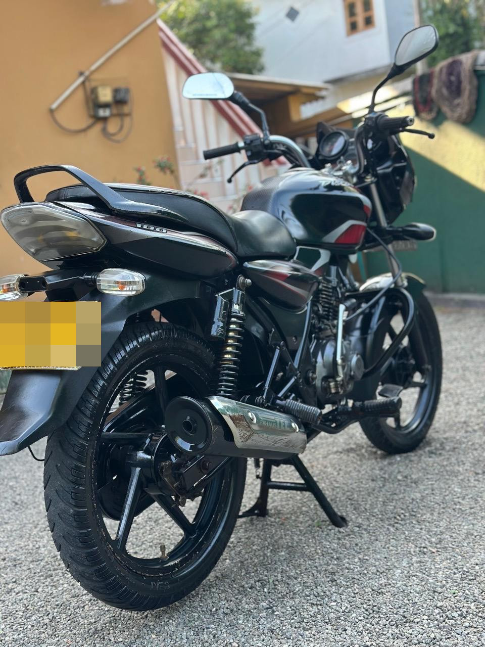 Advertisement image 2