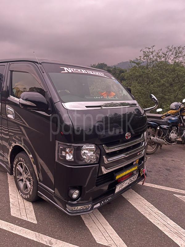 Advertisement image 4