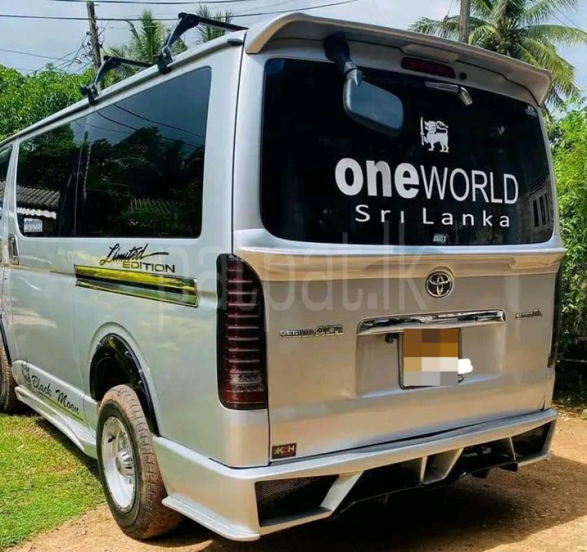 Advertisement image 2