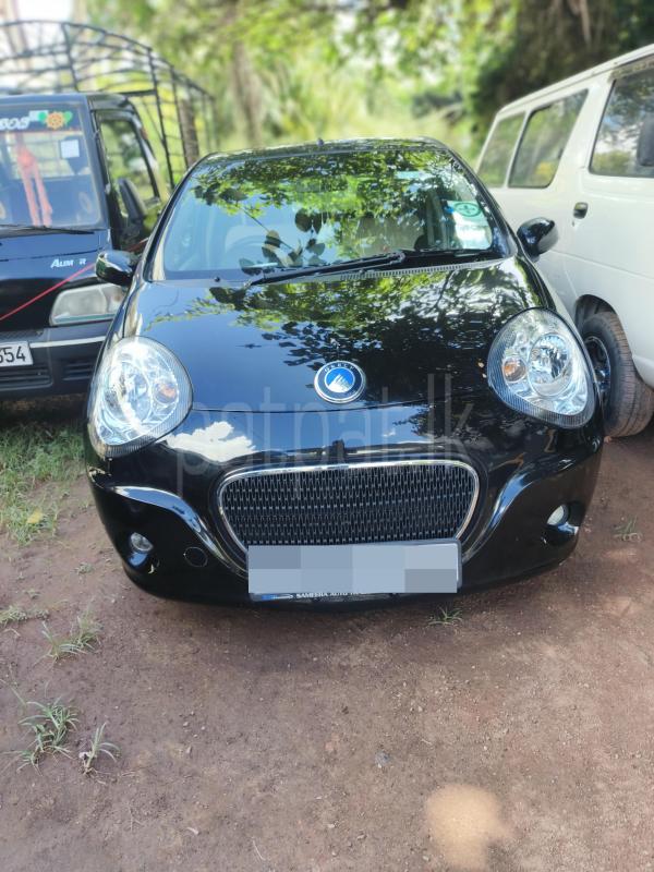 Advertisement image 1