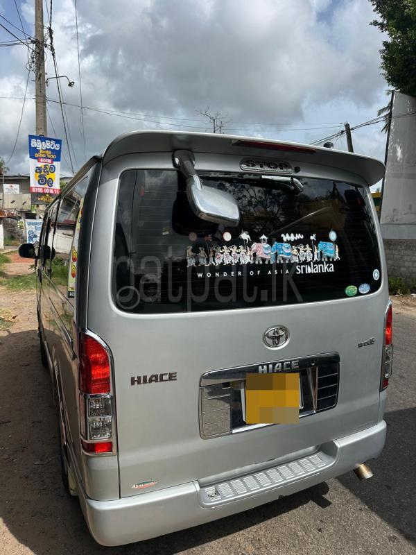 Advertisement image 2