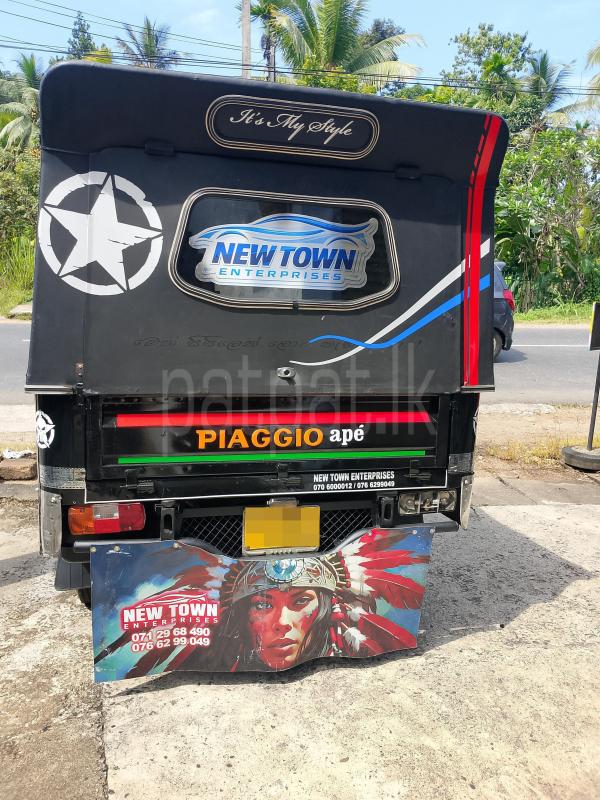 Advertisement image 6