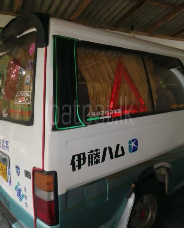 Advertisement image 2