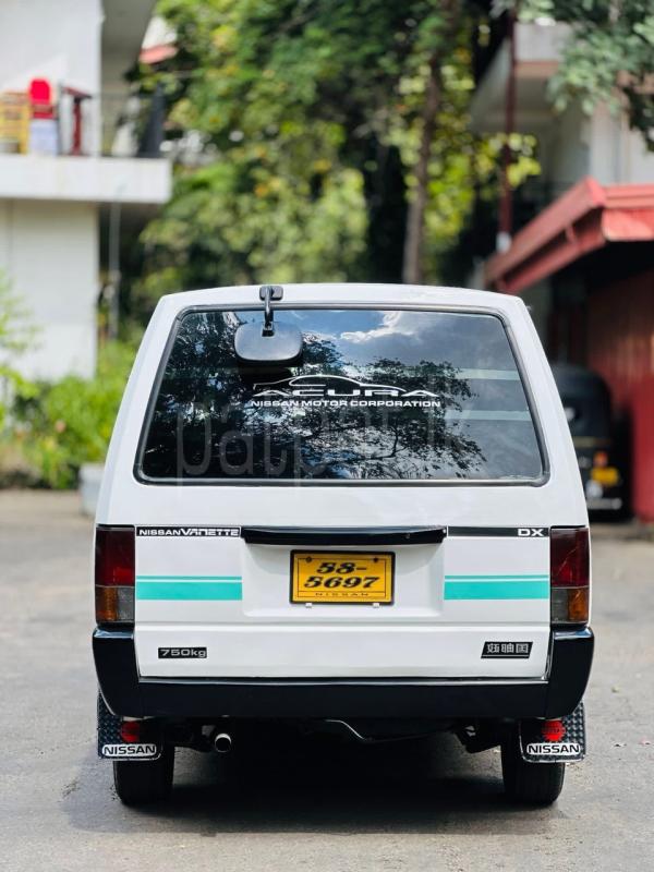 Advertisement image 5