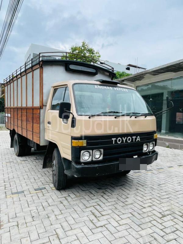 Toyota Dyna 1987 - பயன்படுத்தப்பட்டது டிரக் sale in Sri Lanka - patpat.lk