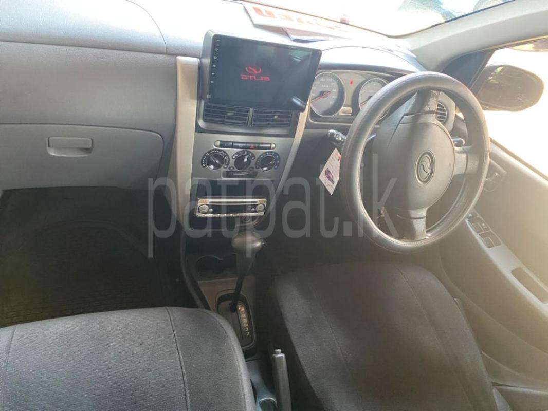 Advertisement image 6