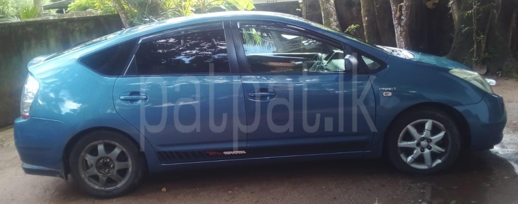 Advertisement image 3