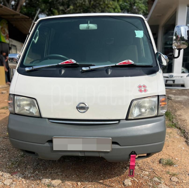 Advertisement image 1