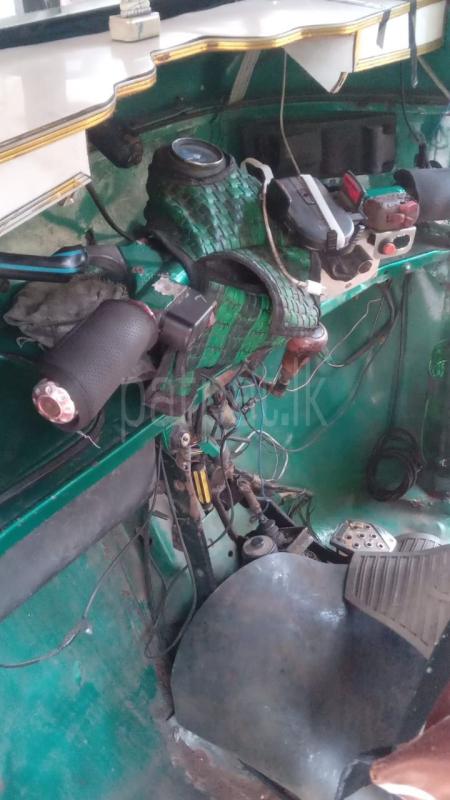 Advertisement image 5