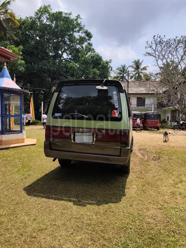 Advertisement image 3