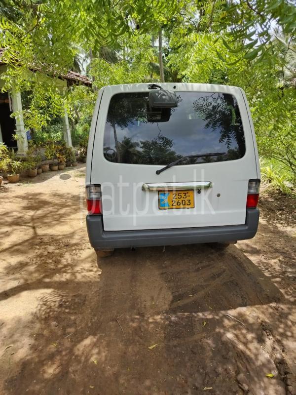 Advertisement image 2