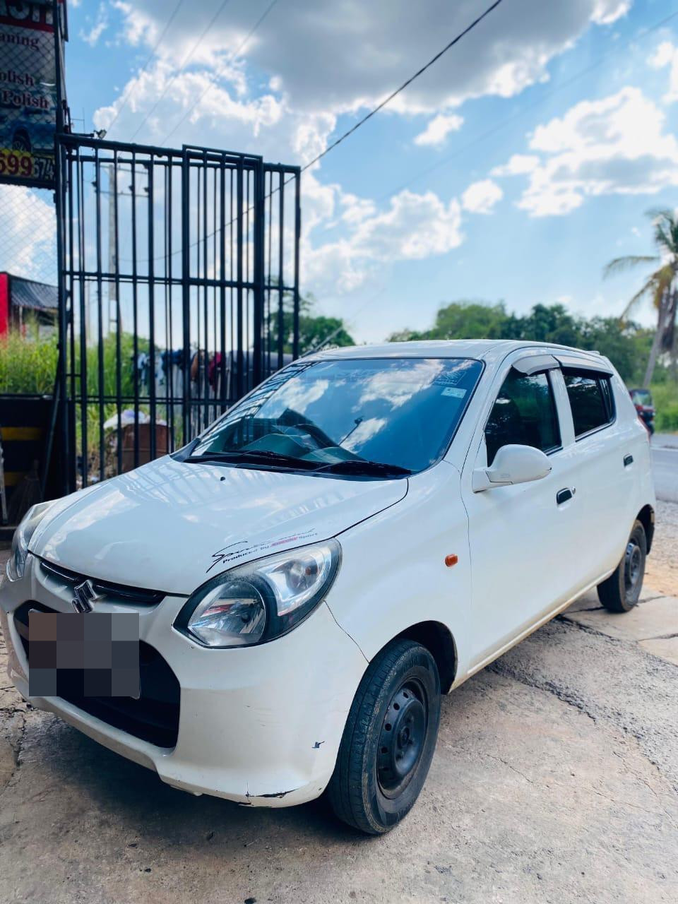 Advertisement image 3