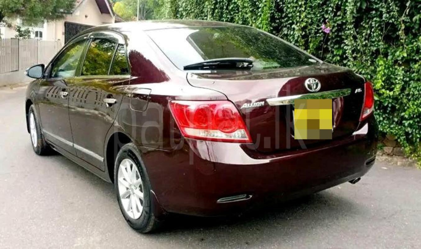 Advertisement image 3