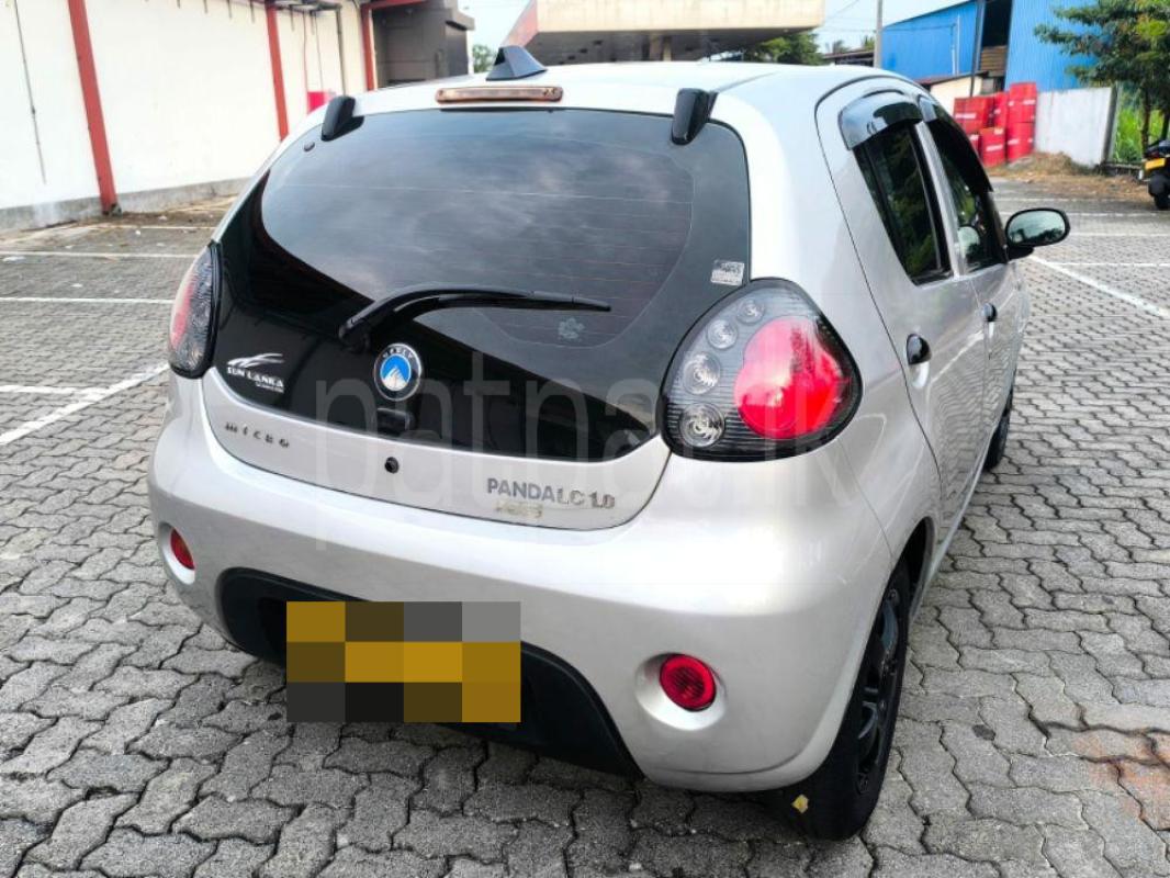 Advertisement image 4