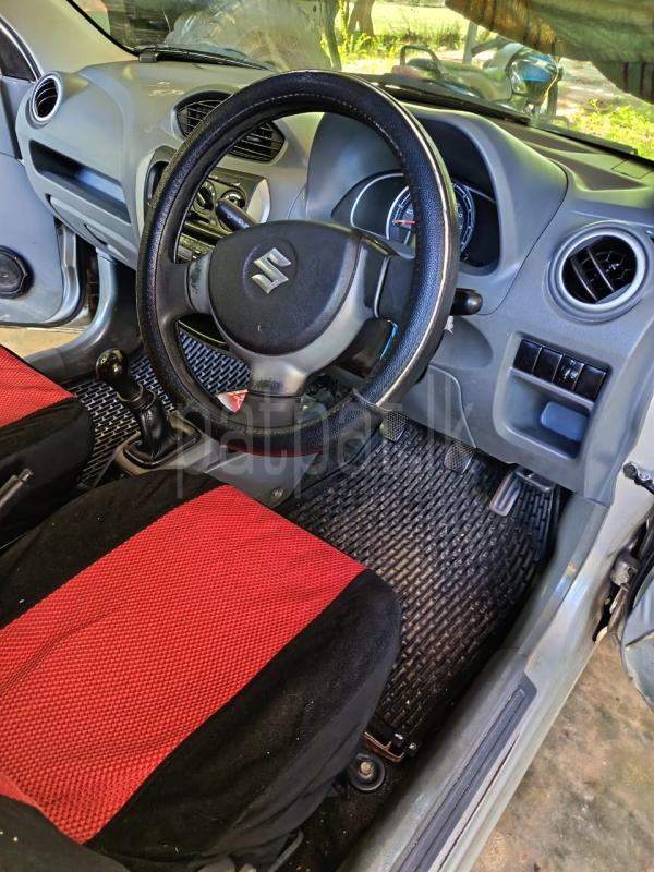 Advertisement image 6