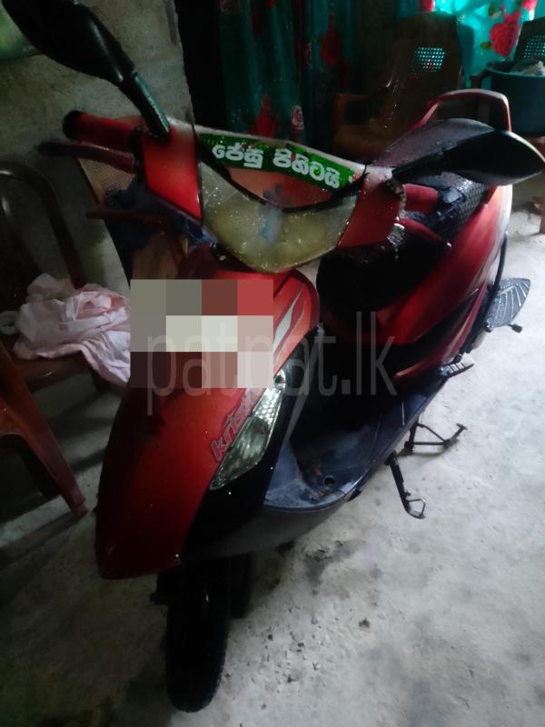 Advertisement image 1