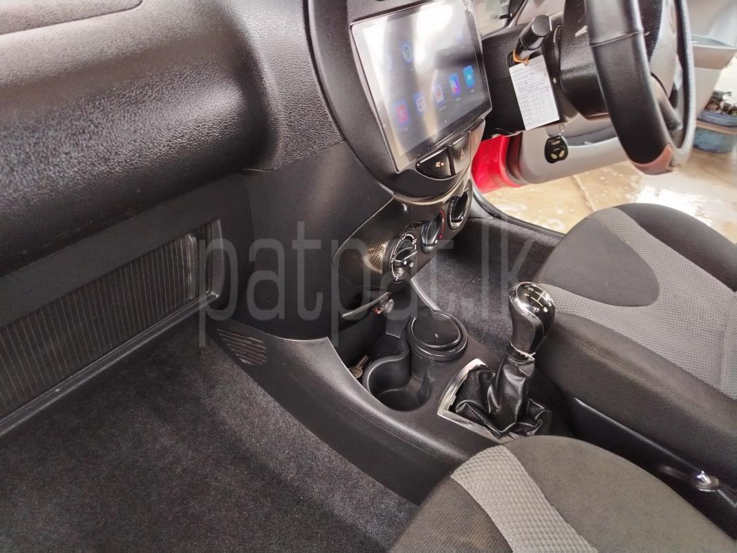 Advertisement image 3