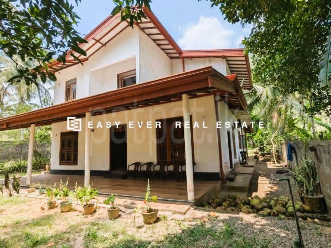 House for Sale in Kirillawala