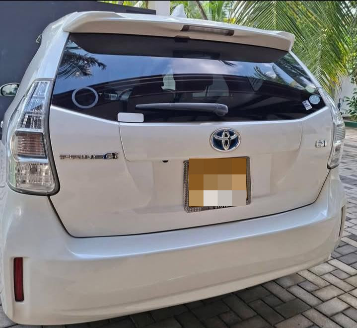 Advertisement image 5