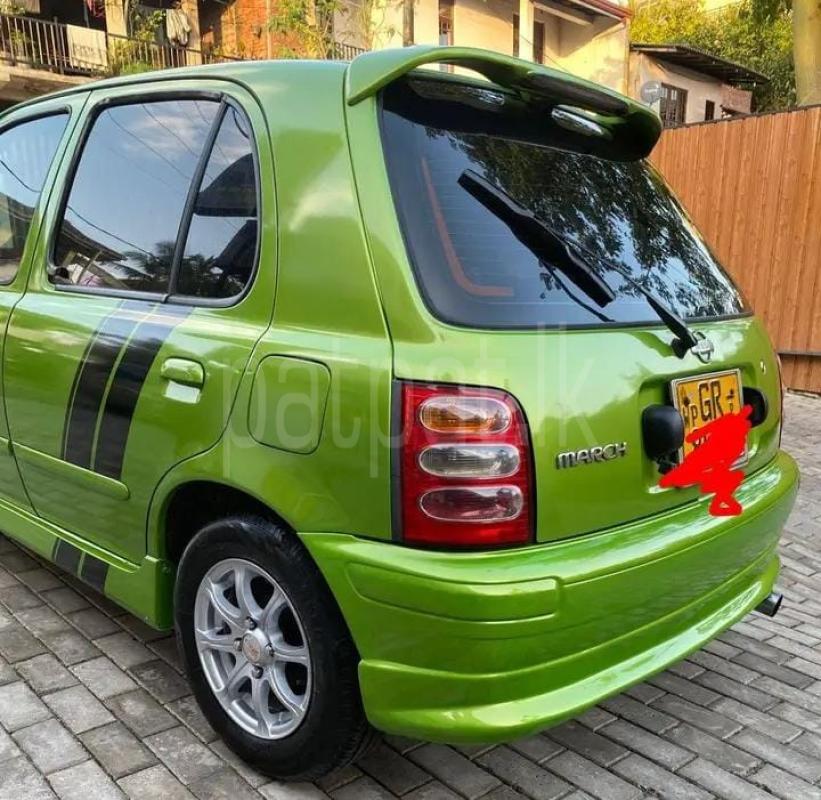 Advertisement image 2