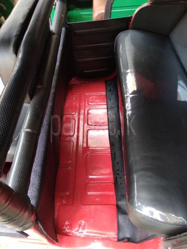 Advertisement image 5