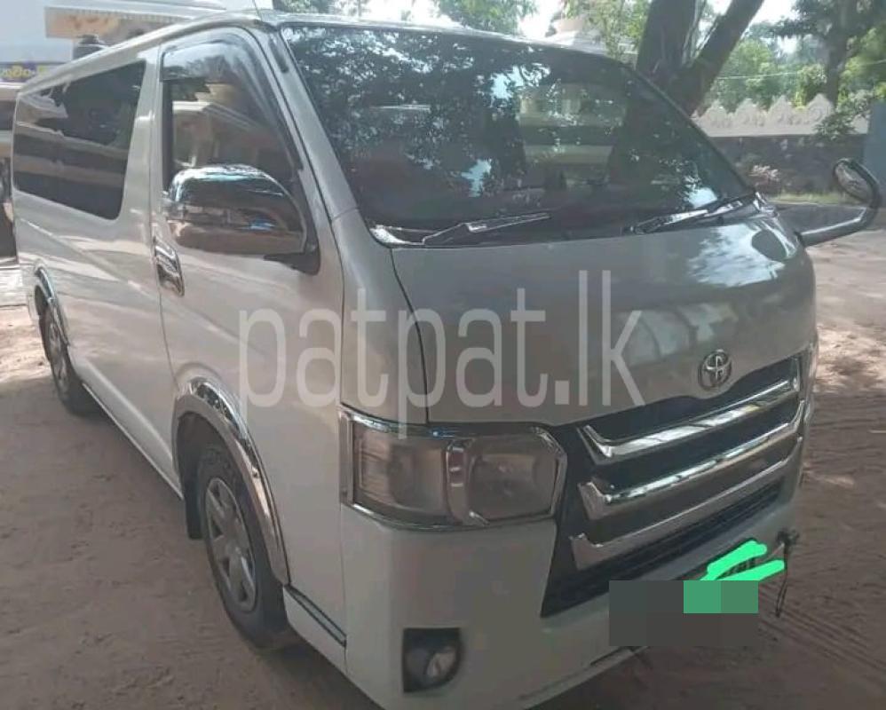 Advertisement image 3