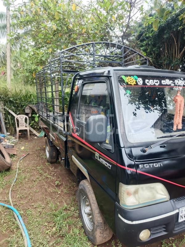 Advertisement image 6