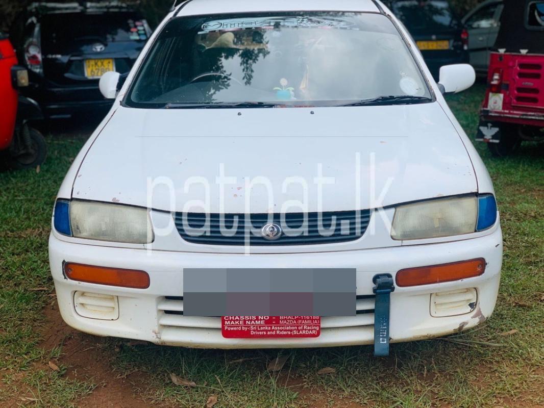 Advertisement image 5