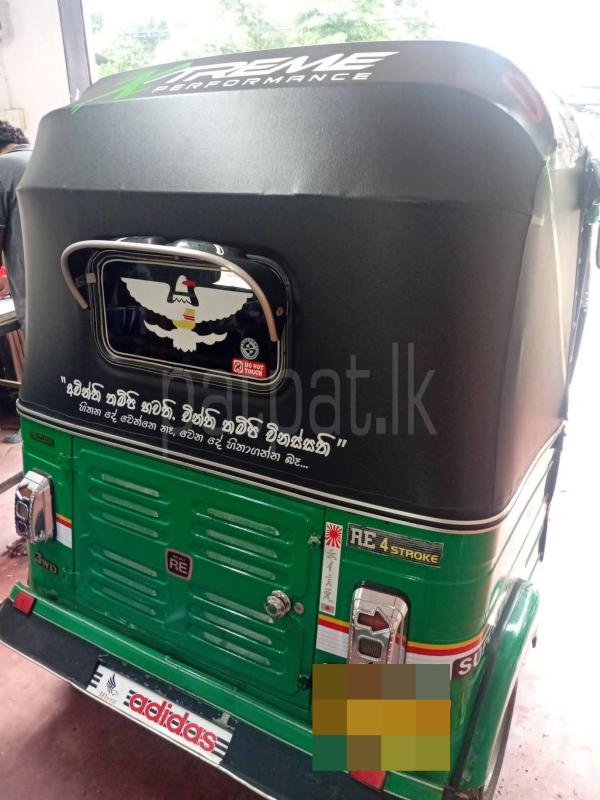 Bajaj 2 stroke 2007 - பயன்படுத்தப்பட்டது முச்சக்கர வண்டி sale in Sri Lanka - patpat.lk