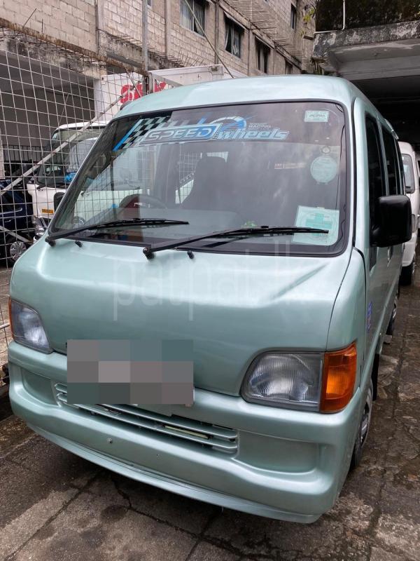 Advertisement image 1