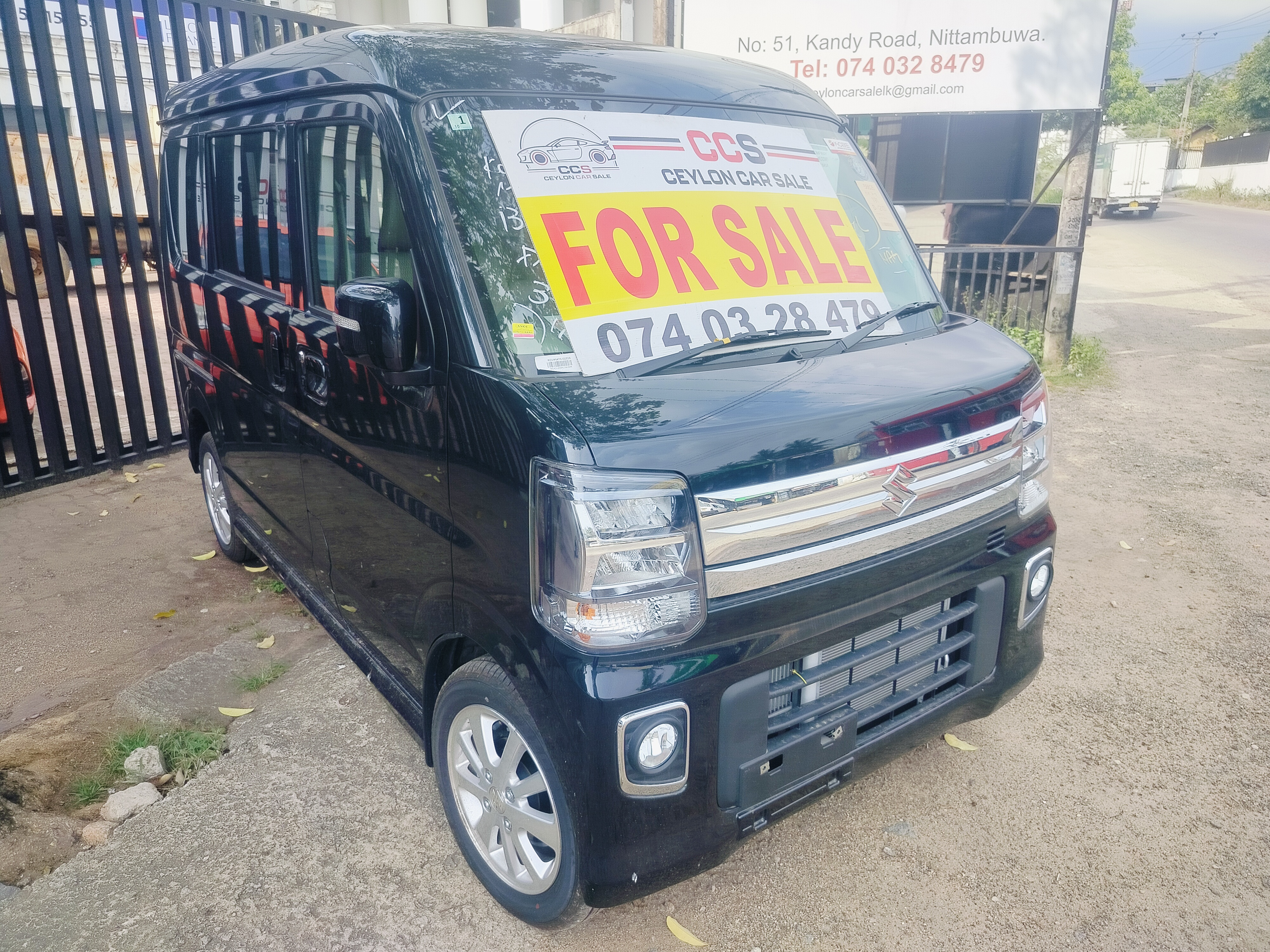 Advertisement image 2