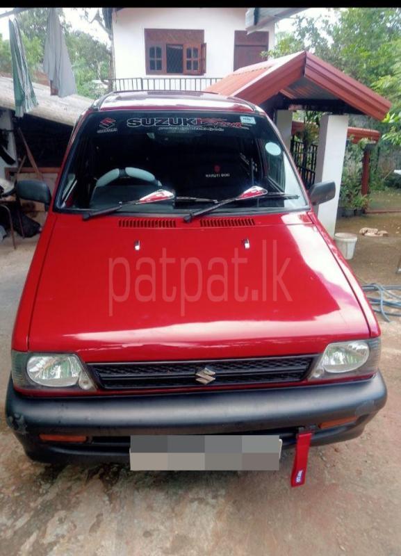 Advertisement image 3