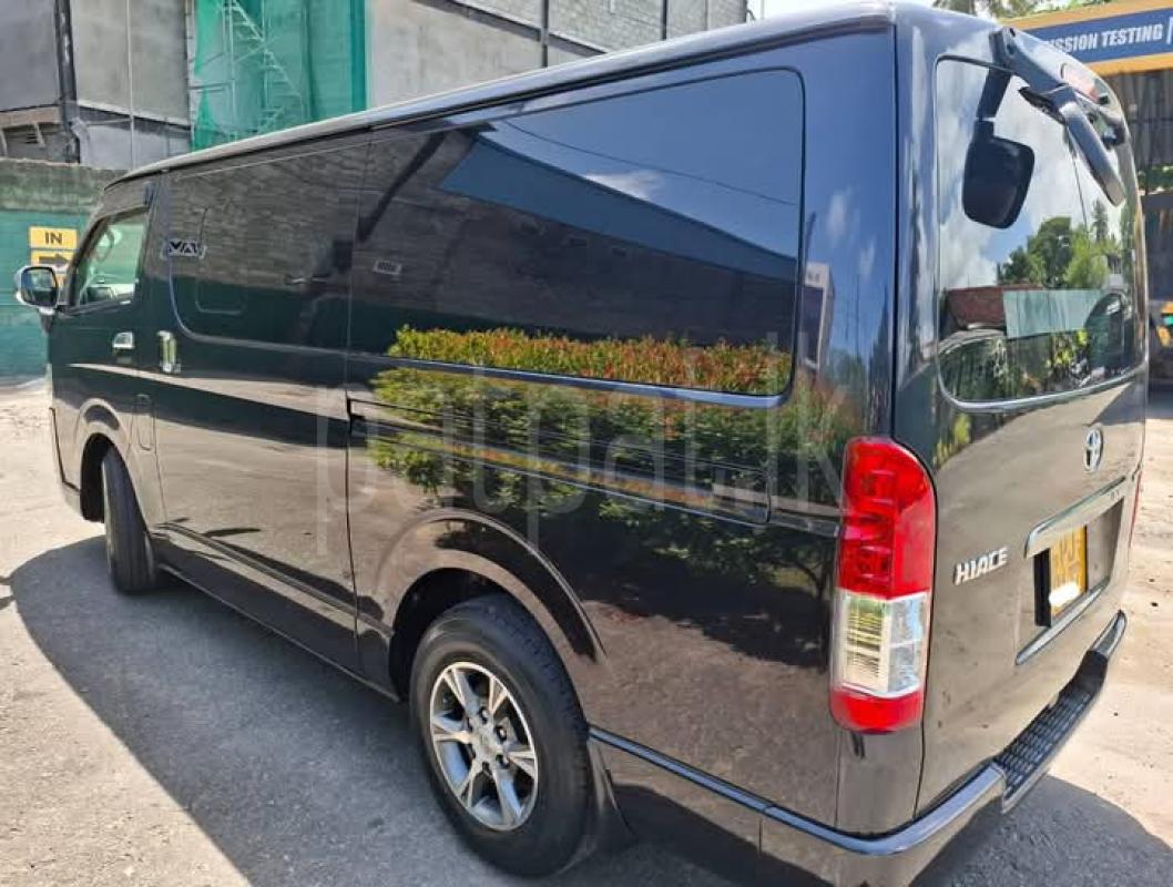 Advertisement image 2