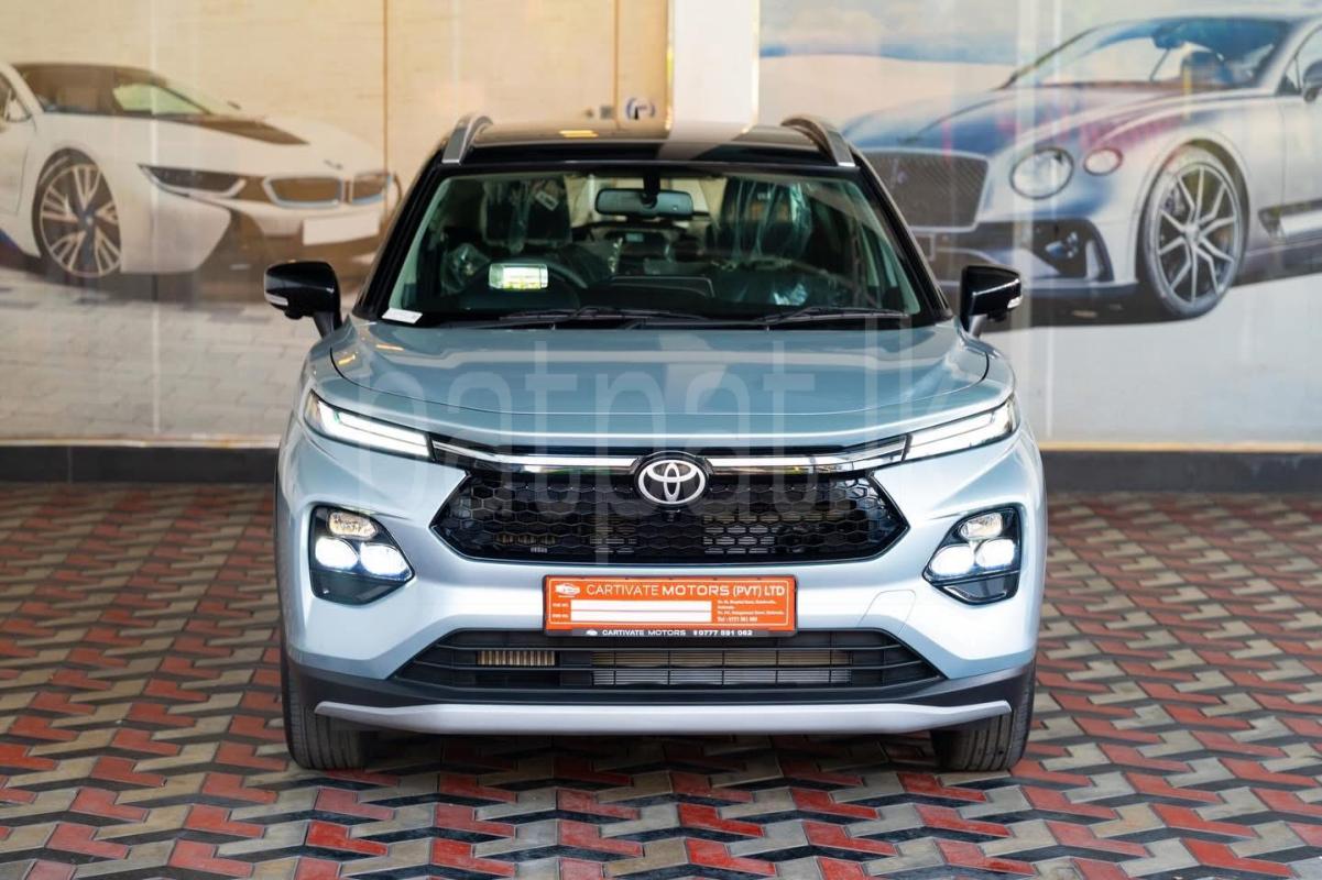 Advertisement image 2