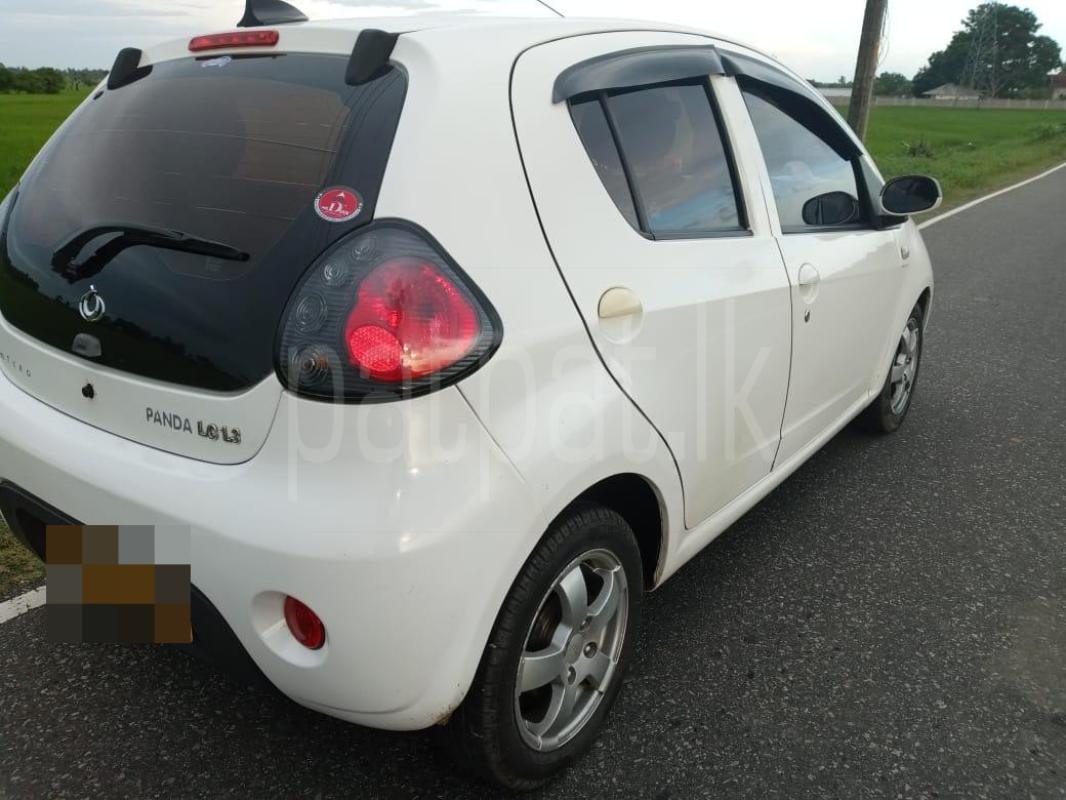 Advertisement image 6