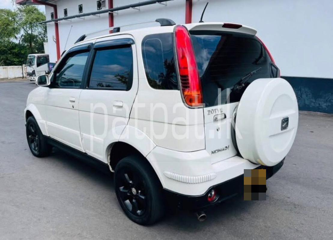 Advertisement image 3