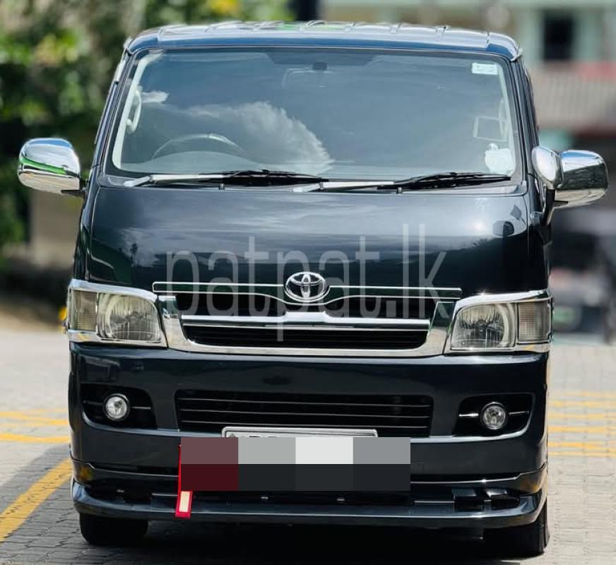 Advertisement image 1