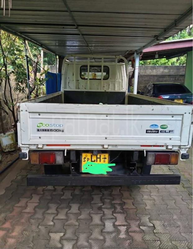 Advertisement image 2