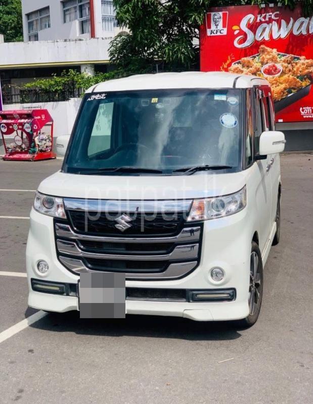 Advertisement image 2