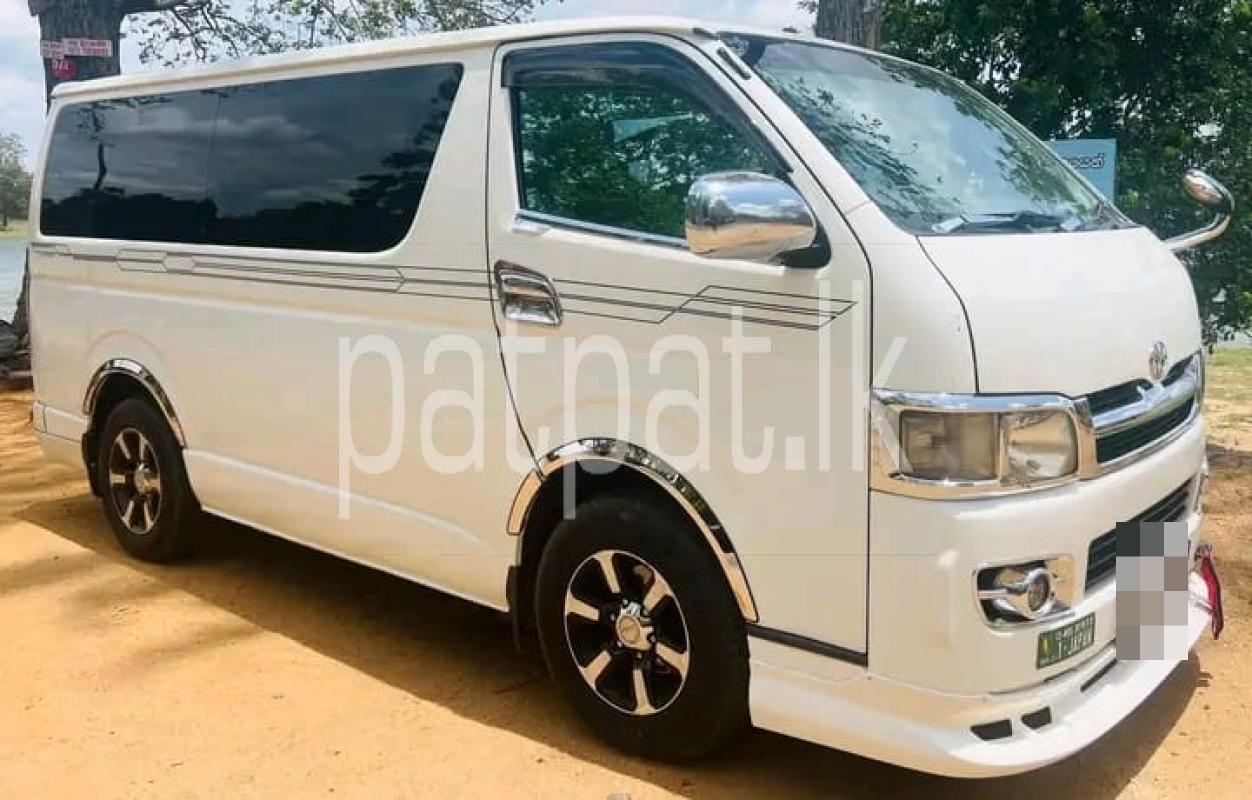 Advertisement image 2