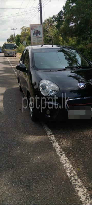 Advertisement image 1