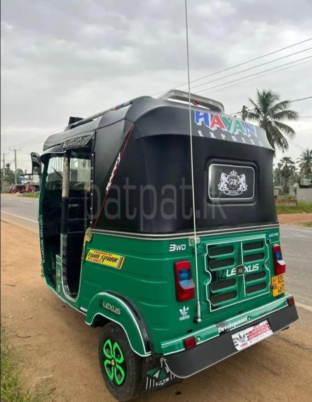 Advertisement image 1