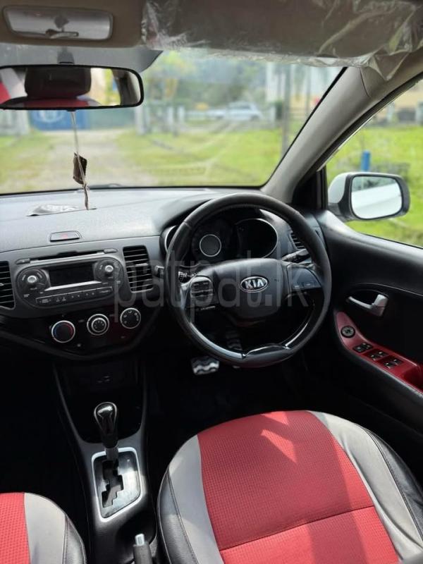 Advertisement image 6