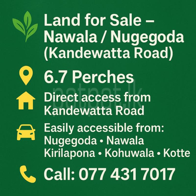 Residential Land for Sale in Nawala ads-image-1