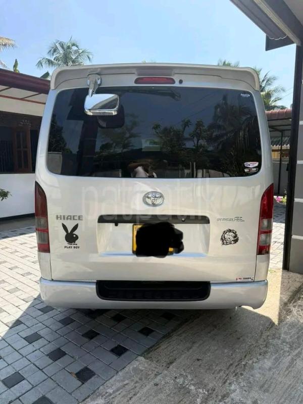 Advertisement image 3