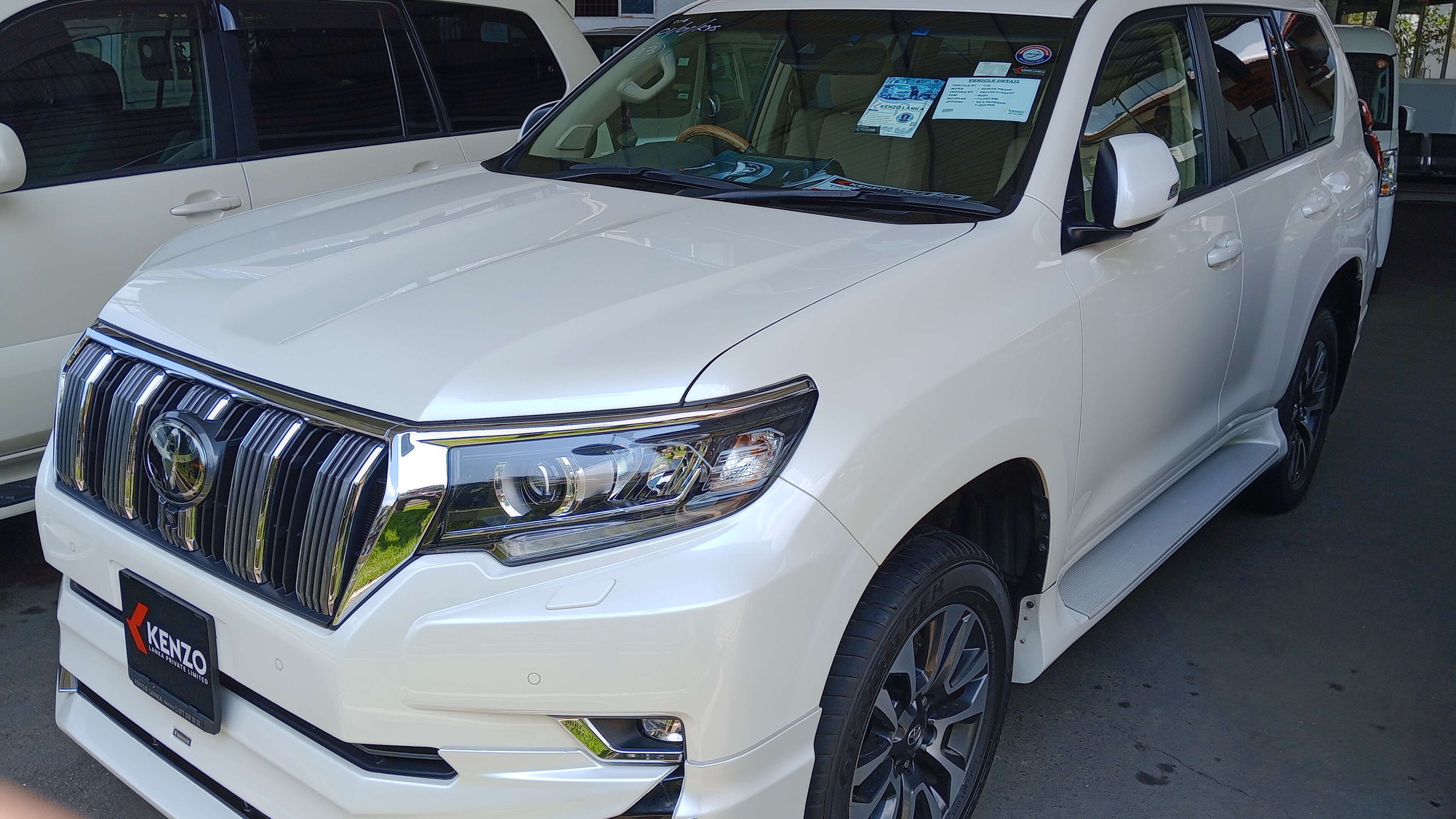 Advertisement image 6