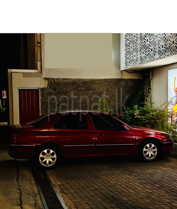 Advertisement image 2