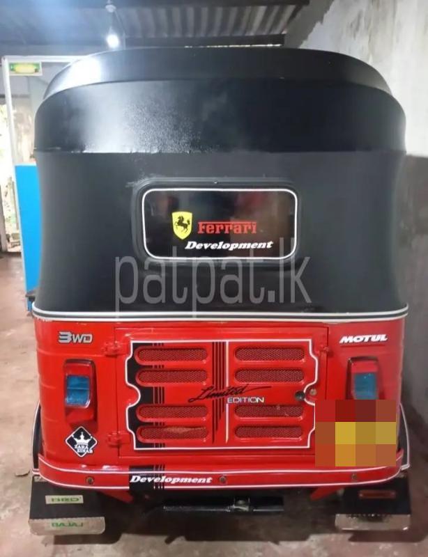 Advertisement image 3