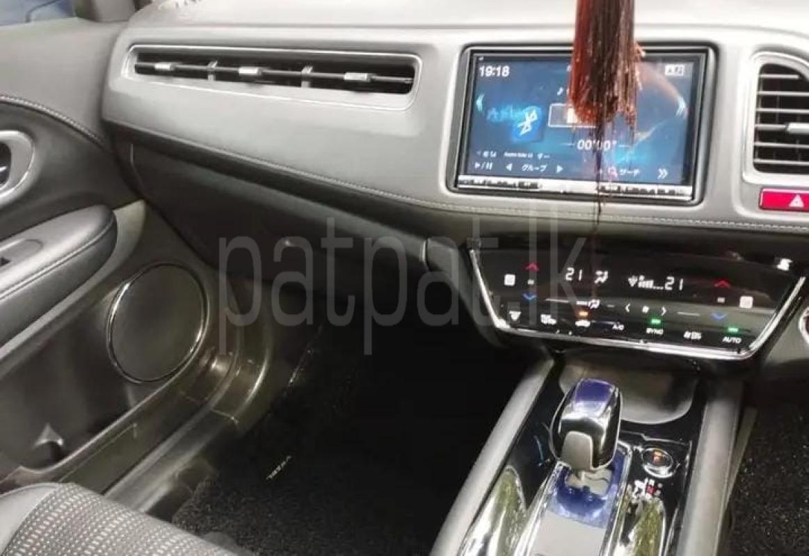 Advertisement image 3